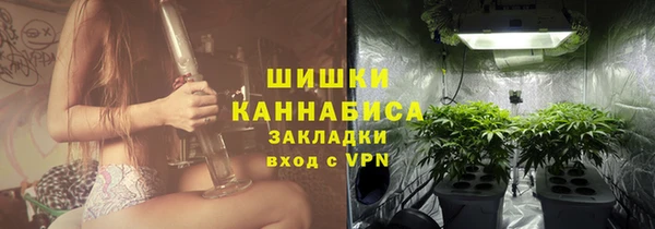 MDMA Абдулино