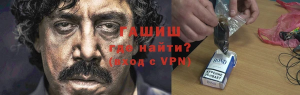 Альфа ПВП Абинск