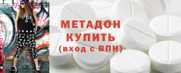 Альфа ПВП Абинск