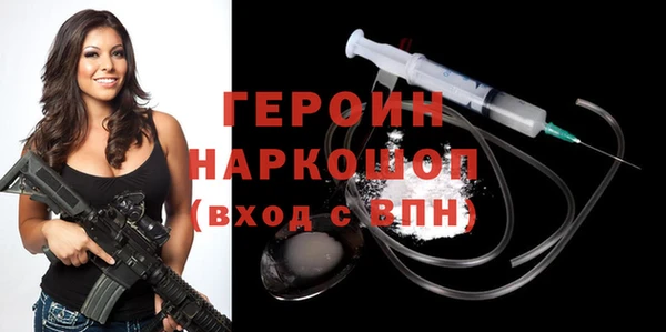 Альфа ПВП Абинск