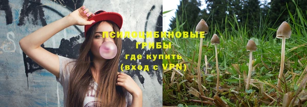 Альфа ПВП Абинск