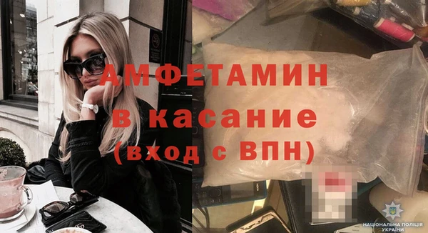 MDMA Абдулино