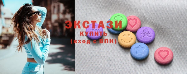 таблы Алексеевка