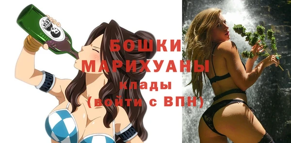 MDMA Абдулино