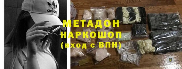 Альфа ПВП Абинск