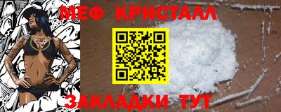 гидра Среднеуральск