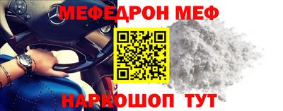 дурь Старая Купавна