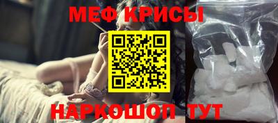 дурь Старая Купавна