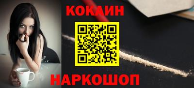 дурь Старая Купавна