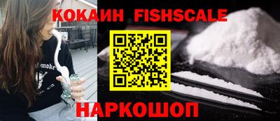 гидра Среднеуральск