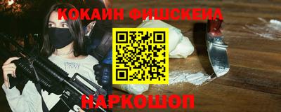 дурь Старая Купавна