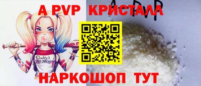 гидра Среднеуральск