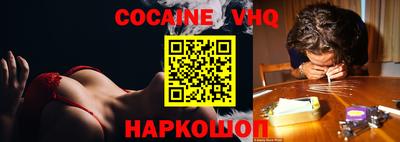 гидра Среднеуральск