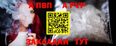 дурь Старая Купавна