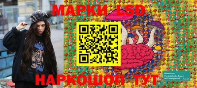 гидра Среднеуральск
