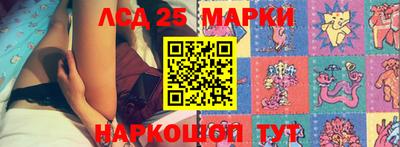 гидра Среднеуральск