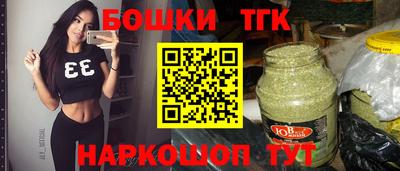 дурь Старая Купавна