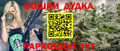 гидра Среднеуральск