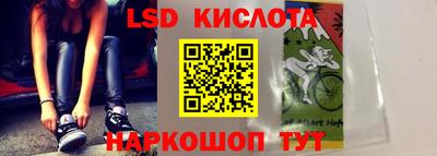 гидра Среднеуральск