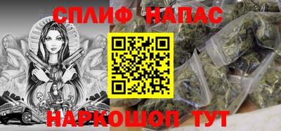 дурь Старая Купавна