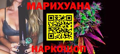 дурь Старая Купавна