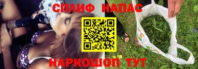 гидра Среднеуральск