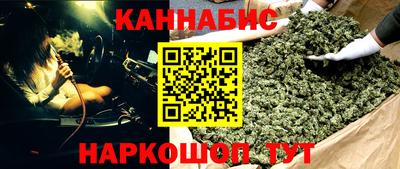 гидра Среднеуральск