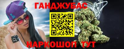 гидра Среднеуральск