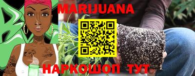 мефедрон мука Ставрополь