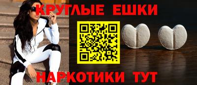 дурь Старая Купавна