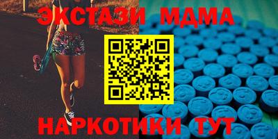 гидра Среднеуральск