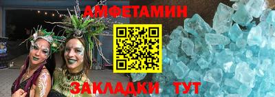 гидра Среднеуральск