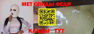 дурь Старая Купавна