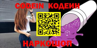 гидра Среднеуральск