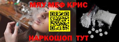 дурь Старая Купавна