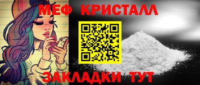 дурь Старая Купавна