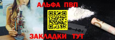 гидра Среднеуральск