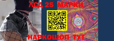 мефедрон мука Ставрополь