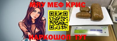 гидра Среднеуральск