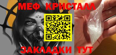 гидра Среднеуральск