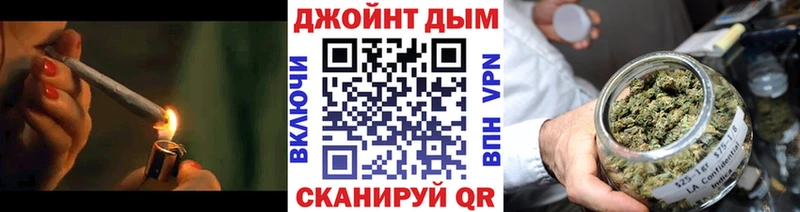Конопля Ganja  кракен tor  Хасавюрт 